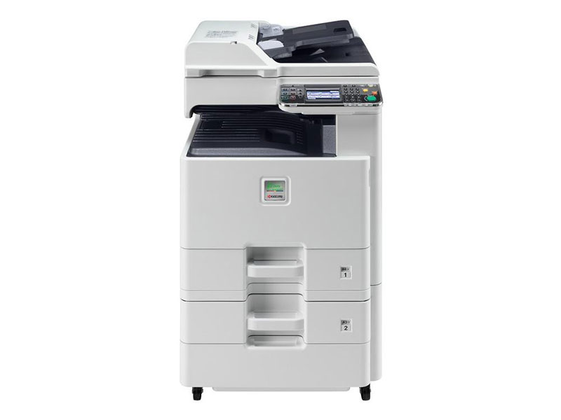 京瓷(KYOCERA)FS-C8520MFP 彩色数码复合机 复印 网络 打印 扫描 标配