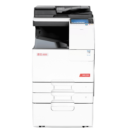 震旦ADC225复印机彩色激光A3打印机