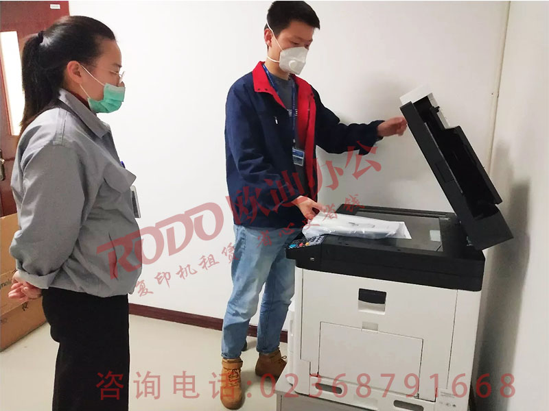 重庆沙坪坝某国企打印机租赁案例