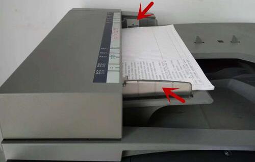 复印机输稿器如何使用2.jpg