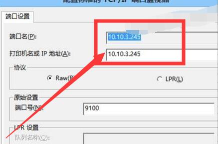 复印机打印历史查询步骤4.jpg