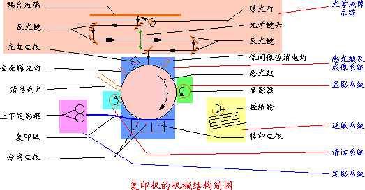39008203_5.gif