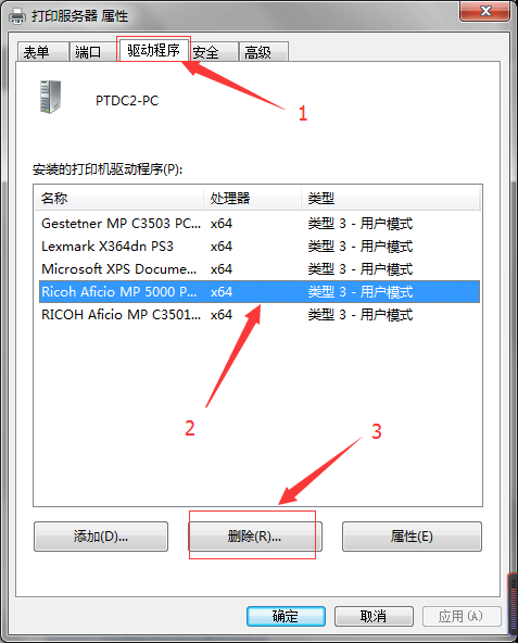 146b3fec246e1c33fae256b6b354c96c_20170504135029_0895.png