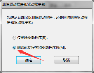 beb44d5aea603803439bb46800906627_20170504135040_9957.png